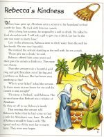 The Kidz Bible: Leena Lane - Illustrated by Gillian Chapman (ELS) - Image 2