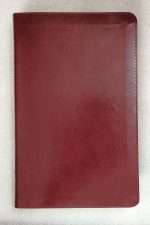 The KJV Study Bible: Thumb Indexed Edition - Burgundy Bonded Leather (ISBN:9781628369588) [24] - Image 2