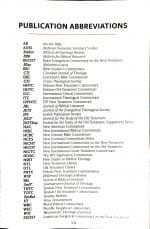 Harper Collins Bible Dictionary-Revised Edition: by- Paul J. Achtemeier  (ISBN:9788188821556) - Image 2
