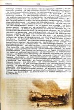 Full Life Study Bible (Tamil – நிறை வாழ்வு ஆய்வு வேதாகமம் Nirai Valvu Ayvu Vetakamam) Black Bounded Leather– Full Color Edition with Colored Subheadings, Boarders & Lines (ISBN:9780736106559) - Image 13