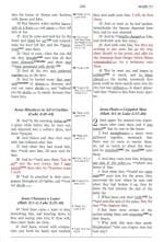 KJV Hebrew-Greek Key Word Study Bible: BLack Bonded Leather With Thumb Index (ISBN:9781617159817) - Image 12