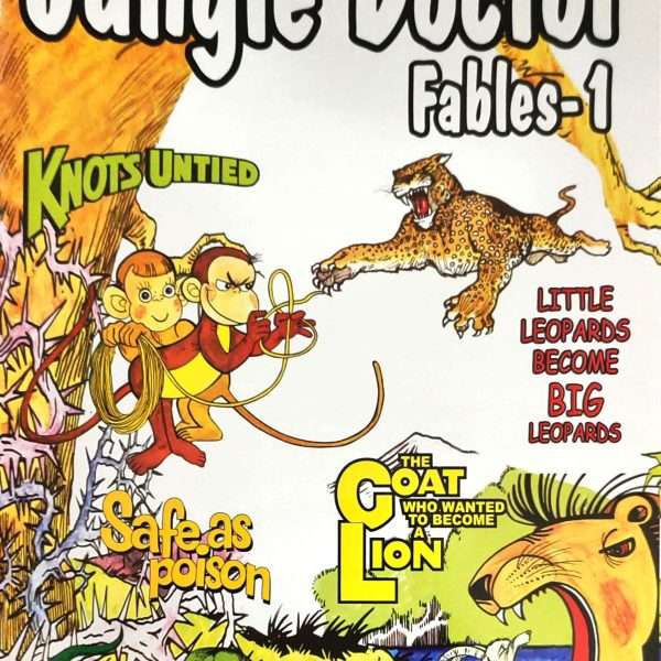 Jungle Doctor Fables -1: by- Paul White (GLS)