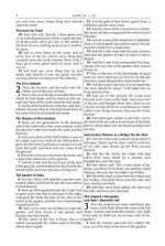 NKJV Super Giant Print Reference Bible: Black Leather Soft With Thumb Index (ISBN:9780785238225) - Image 5