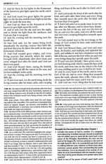 Bible Foundation (பைபிள் அடித்தளம்): by-  R. Stanley - Image 3