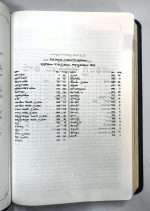 OV 45 Telugu Korean Bible: Black Zip Type - With Thumb Index (ISBN:9788119796632) - Image 2