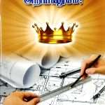 Finding God's Will - தேவ சித்தம் அறியணுமே (Tamil): By- Zac Poonen