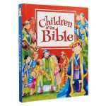 Children Of The Bible [24] (ISBN:9781432115708)