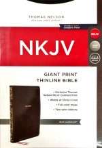 NKJV Giant Print Thinline Bible: Black Leather Soft (ISBN