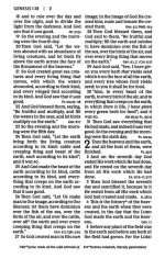 NKJV Large Print End-of-Verse Reference Bible: Verse Art Cover Collection: Brown Chestnut Leathersoft (ISBN:9780785291565) [24] - Image 4