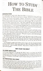 The Book of Revelation Made Easy in Tamil: by- Rev. Dr. R, Samuel (எளிதாக்கப்பட்ட வெளிப்படுத்தின விசேஷம்) - Image 2