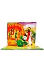 Bible Story Pop-Up Series (5 In 1 Pack) - Image 11