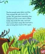 Jesus Calling For Christmas: by- Sarah Young (ISBN:9781400309184) - Image 4