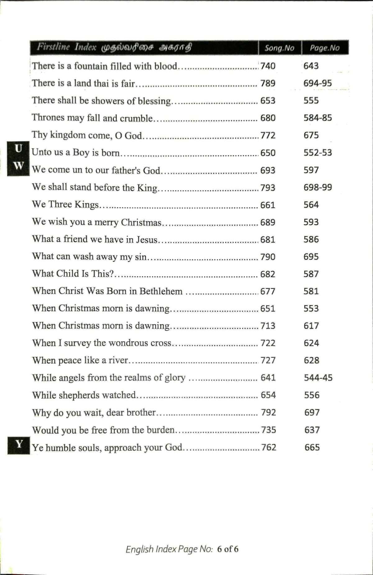 The Christian Worship Hymnal: Music Notation Tamil & English (கிறிஸ்தவ ஆராதனைப் பாமாலைகள்) - Image 5