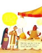 A First Word Heroes Book: by- Julie Clayden & Angela Joliffe: 6 Books In 1 Pack - Image 19