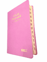 Tamil Bible Semi Compact Size With Index - Dark Pink Leather Touch / China Print (ISBN:9788119095698) - Image 2