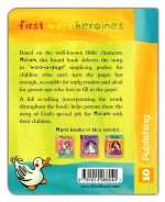 A First Word Heroes Book: by- Julie Clayden & Angela Joliffe: 6 Books In 1 Pack - Image 20