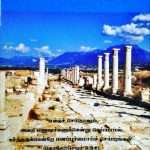 Colossians Commentary (Tamil - கொலோசெயர் விளக்கவுரை): by- George F. Champion