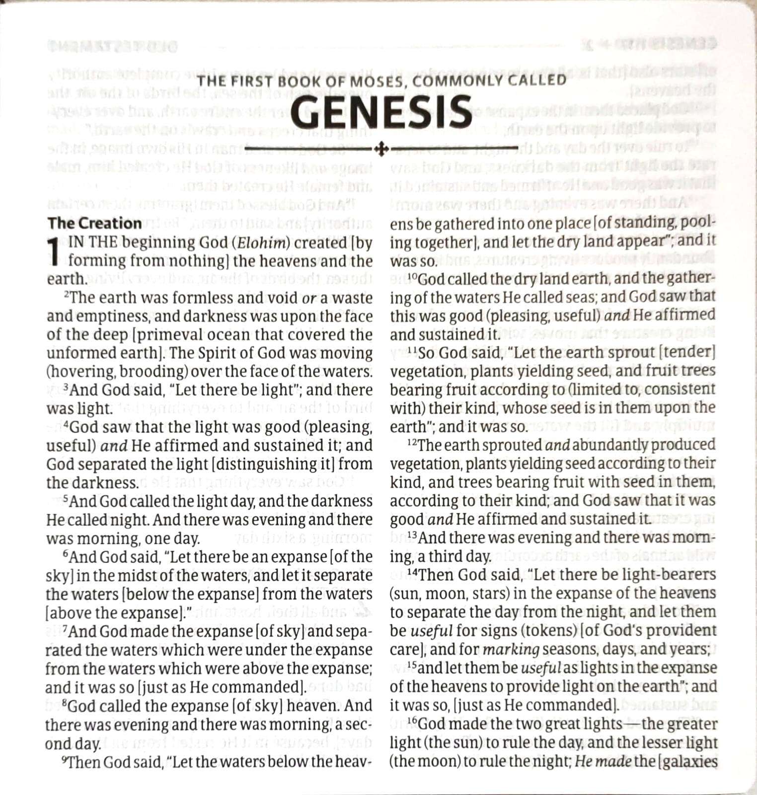 Amplified Holy Bible XL Edition Giant Print Burgundy Leathersoft (ISBN9780310109433