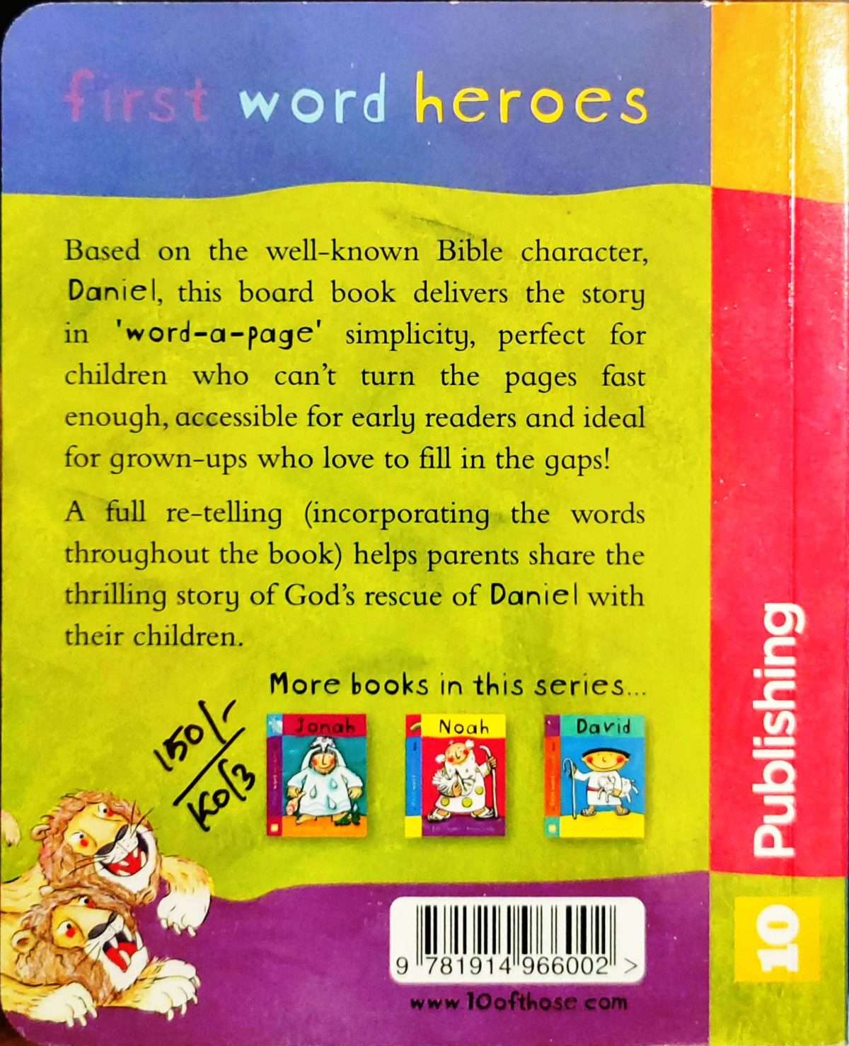 A First Word Heroes Book: by- Julie Clayden & Angela Joliffe: 6 Books In 1 Pack - Image 31