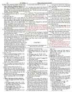 [Slightly Defected] Dake Annotated Reference Bible (Hardcover) - KJV (ISBN-9781558291768) - Image 4