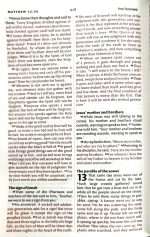 Harper Collins Bible Dictionary-Revised Edition: by- Paul J. Achtemeier  (ISBN:9788188821556) - Image 7