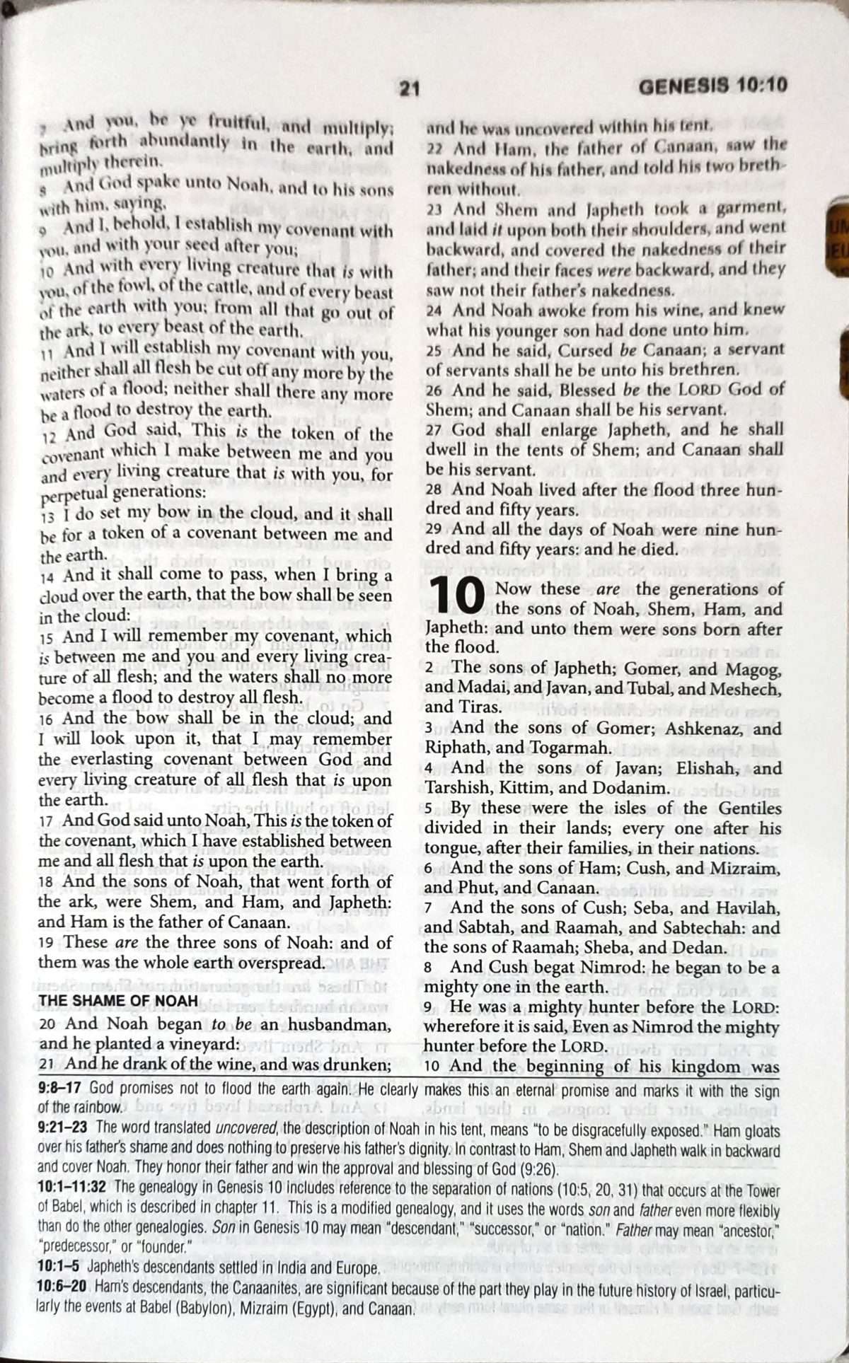 The KJV Study Bible: Thumb Indexed Edition - Burgundy Bonded Leather (ISBN:9781628369588) [24] - Image 5