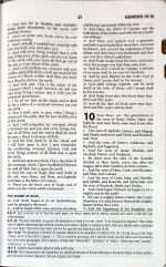 The KJV Study Bible: Thumb Indexed Edition - Burgundy Bonded Leather (ISBN:9781628369588) [24] - Image 5