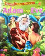 Illustrated Bible Stories For Kids - Adam & Eve(ISBN-9788194252139)