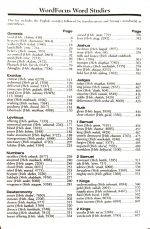 Harper Collins Bible Dictionary-Revised Edition: by- Paul J. Achtemeier  (ISBN:9788188821556) - Image 9