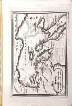 Tamil Bible Open Type With Index (NO-Demi Size) (ISBN:9788122100693) - Image 6