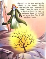 Illustrated Bible Stories For Kids - The Birth Of Moses(ISBN-9788181334503) - Image 3