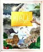 Children's Bible Stories: Share The Greatest Stories Ever Told (Hard Bound)
