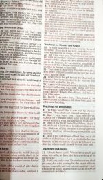 KJV UltraSlim Bible: Burgundy Leathersoft (ISBN-9780718040475) (K) - Image 3