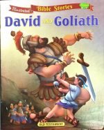 Illustrated Bible Stories For Kids - David & Goliath(ISBN-9788194252160)