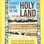 A Tourist Guide To The Holy Land: by- Sienna Praisy Manasseh - 2nd Edition (ISBN:9788119434657) B2