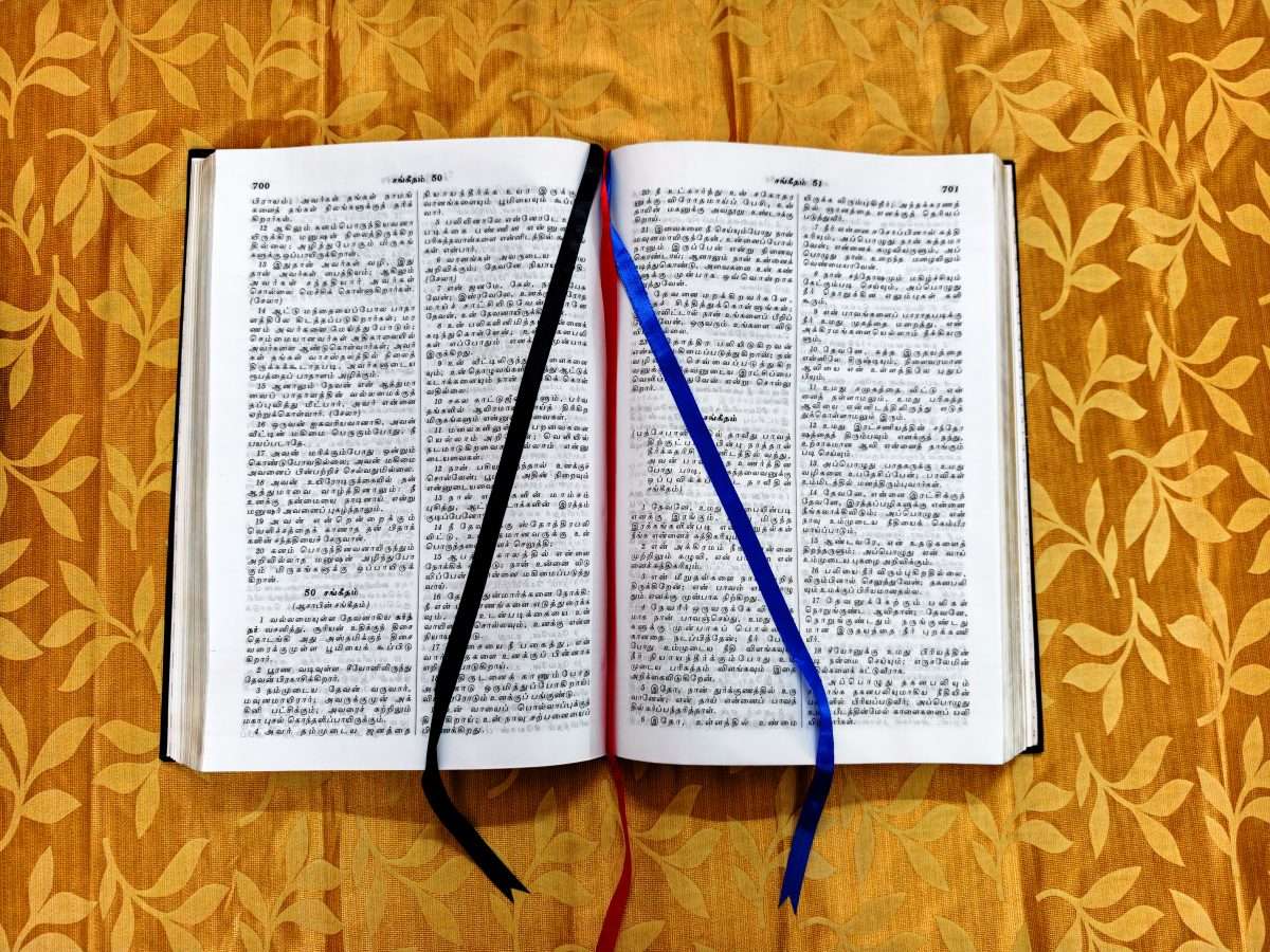 Tamil Bible Extra Large Print Pulpit Size (Bicentenary Edition- Church Edition BSI) - Image 9