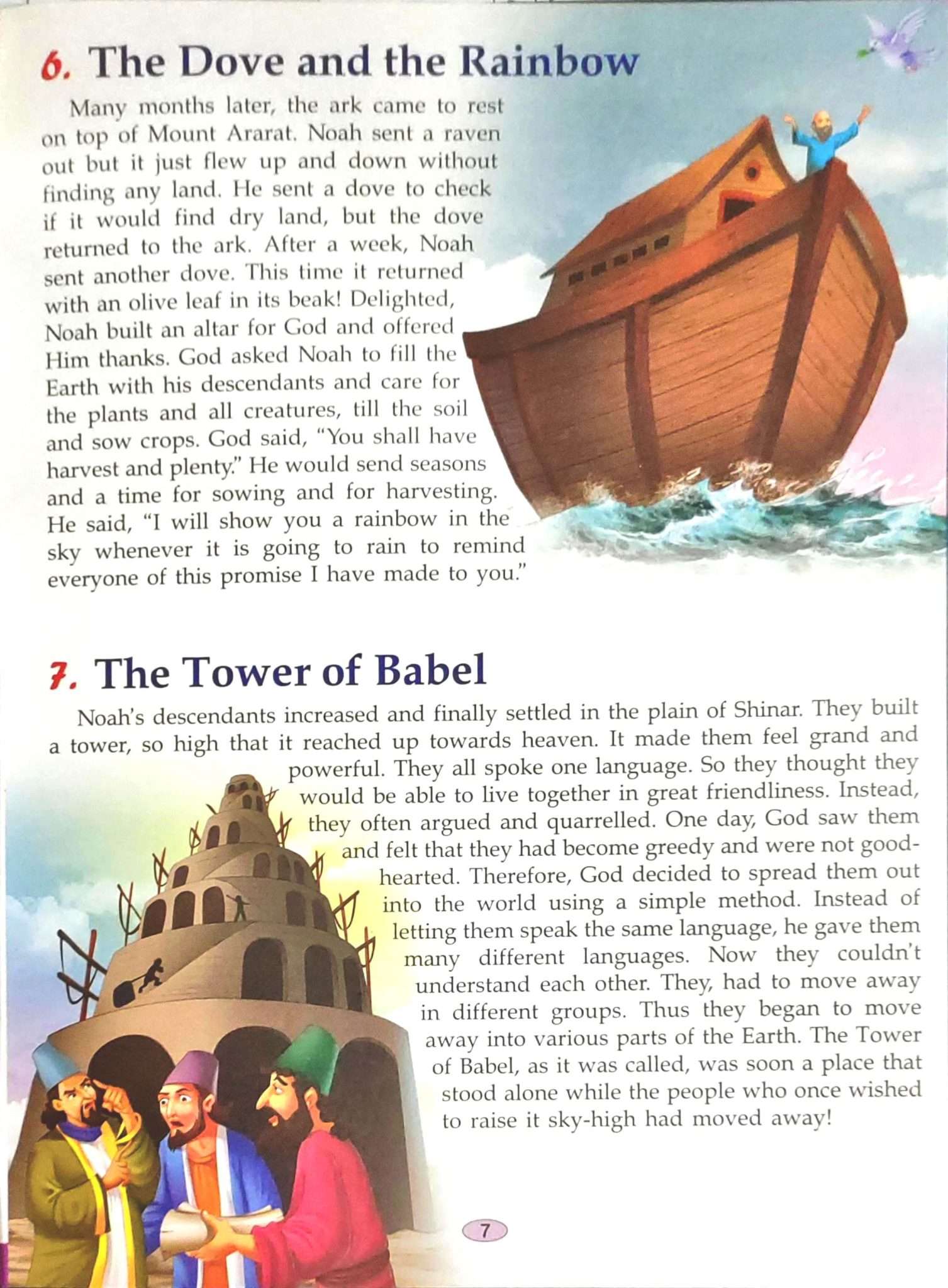 121 Bible Stories For Kids and Children: (ISBN:9788119256358 ...