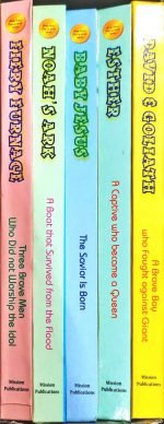 Bible Story Pop-Up Series (5 In 1 Pack) - Image 2