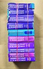Theological Dictionary Of The New Testament 10 Volume Set (TDNT