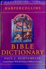 Harper Collins Bible Dictionary-Revised Edition: by- Paul J. Achtemeier  (ISBN:9788188821556)