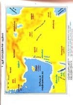 Tamil- English Parallel Bible With Center Column Reference Open Type (தமிழ்-ஆங்கிலம் இணை வசன வேதாகமம்) - Image 6
