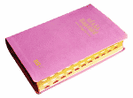 Tamil Bible Semi Compact Size With Index - Dark Pink Leather Touch / China Print (ISBN:9788119095698) - Image 3